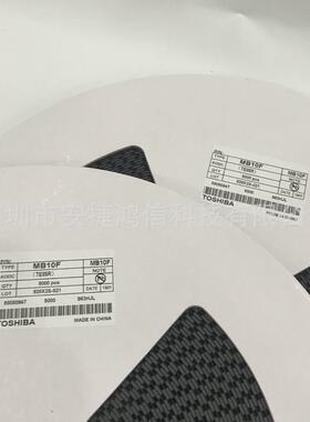 贴片桥堆mb10f整流桥堆1000v足芯片mbf封装sop-4桥式整流器大芯片