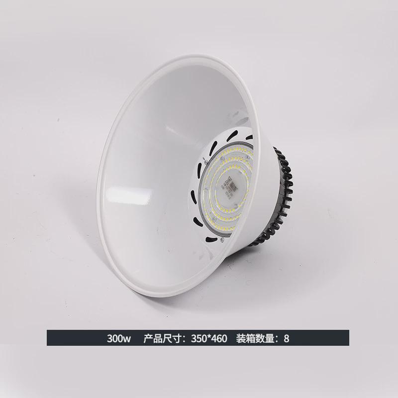 灯批发led天棚厂家大功率led工矿灯车间工厂房吊灯工业战斧工矿灯