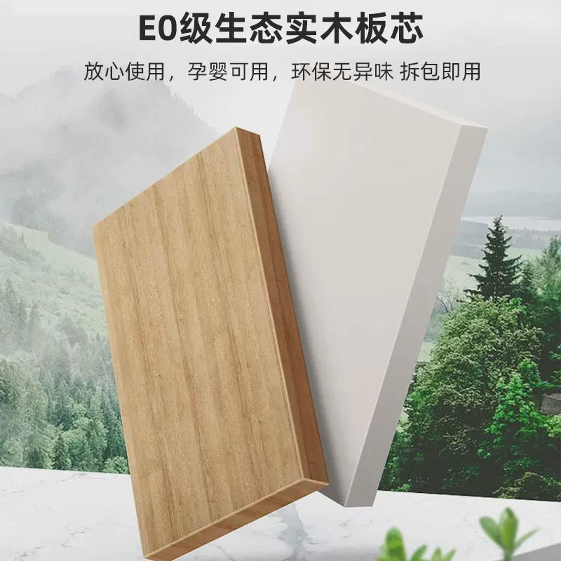 书桌书架一体桌实木书桌学生学习桌带洞洞板电竞桌卧室家用电脑桌