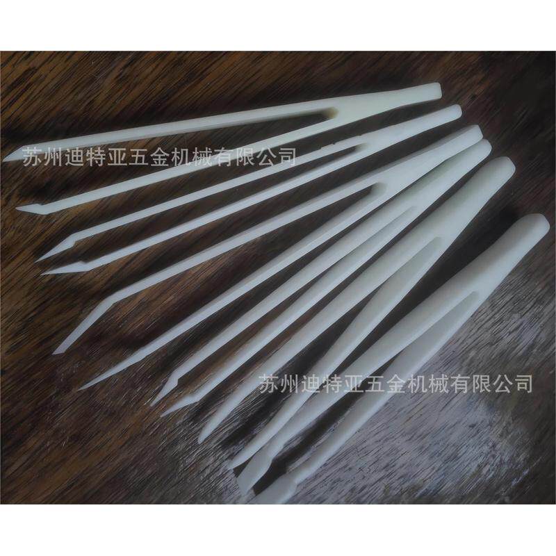 ASONE塑料镊子7-159-057-159-01亚速旺镊子7-159-097-159-12