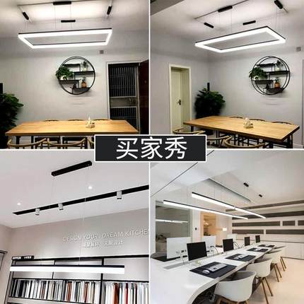 办公室亚克力线条方通led长条灯拼接造型吧台餐厅条形商用吊线灯