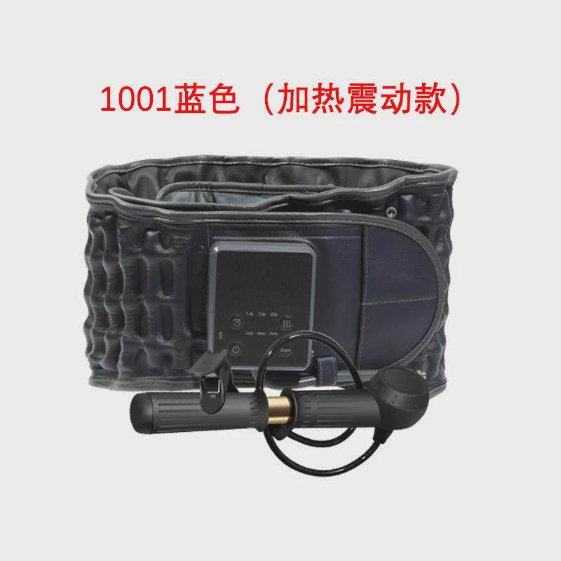 电加热按摩腰带护理腰间盘突出牵引带充气护腰带加热支撑固定震动