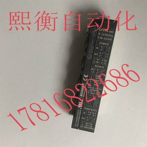 现货信号模块端子ep3744-0041ep4174-0002