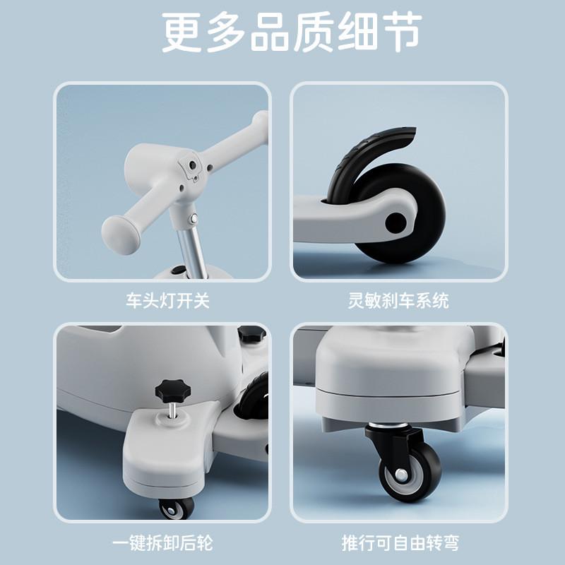 小童滑板车宝宝可坐可推可滑行婴幼儿多功能滑行车0-3-6岁遛娃车