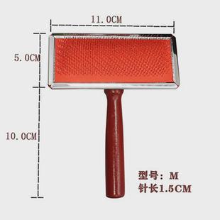 乐比针梳拉毛梳狗狗梳子泰迪比熊宠物狗猫咪梳毛刷梳毛器狗梳猫梳