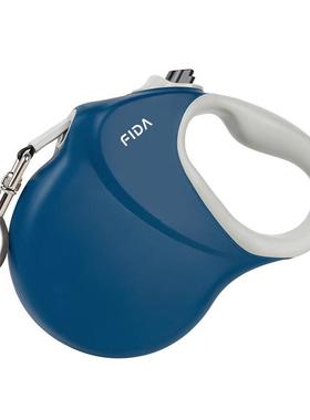 宠物牵引带8米尼龙狗绳牵引绳自动伸缩黑色牵引绳狗绳子宠物用品