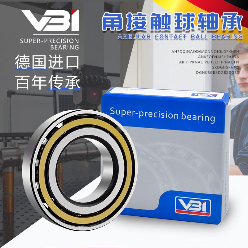 德国VBI角接触轴承3213 3214A/-2Z/TN9/-2ZTN9/-2RS1/ATN9/MT33C