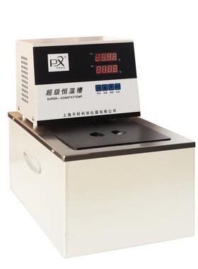 促销上海PX/平轩科仪15升CH3015恒温油浴槽高温恒温槽恒温油槽