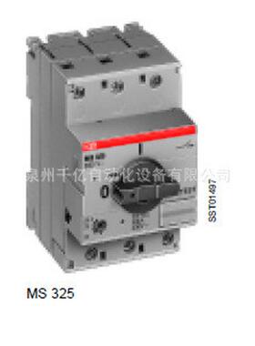销售保护起动器电动机abb断路器ms116-16.0;10140955