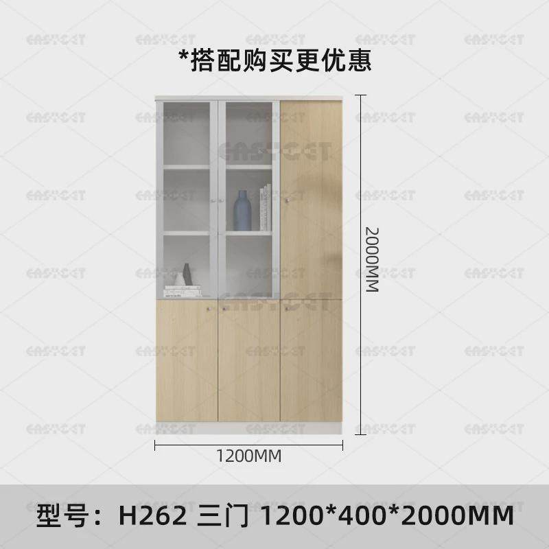 定制简约现代大班台老板工作桌职员办公桌椅会议办公家具组合系列,住宅家具,电脑桌,淘宝优惠券,粉丝福利购,淘宝优惠卷