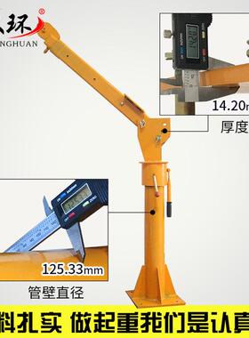小型1t12v24v提升机0.5t1t小型随车吊液压车载车载吊机吊运机