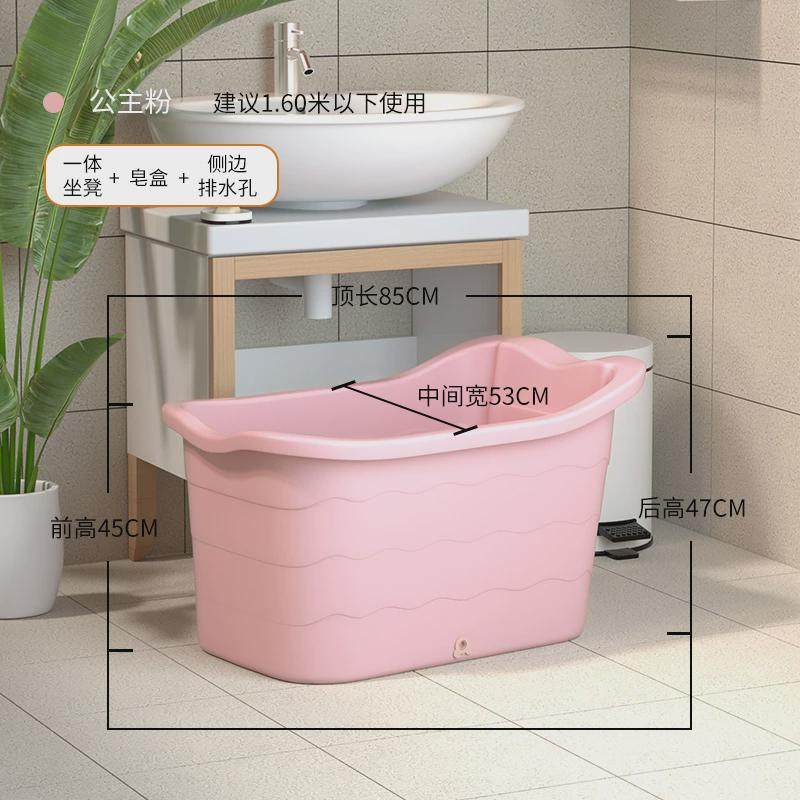 大号泡澡桶儿童洗澡桶宝宝全身家用小孩洗澡盆可坐加厚保温沐浴桶,家庭/个人清洁工具,足浴盆/足浴桶,淘宝优惠券,粉丝福利购,淘宝优惠卷