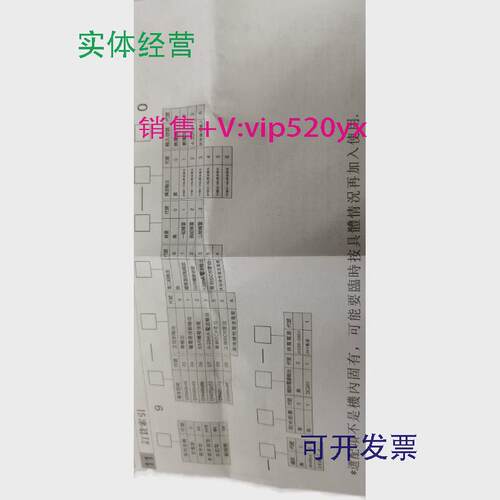 现货供应K904-002-030-001K904K904-002双报警台湾泛达PAN-GLOBE