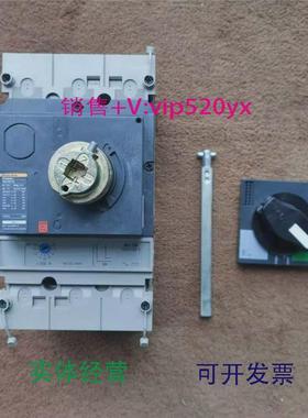 现货供应梅兰MERLINGERIN插入式断路器NS100NNS160N/250N带手操机