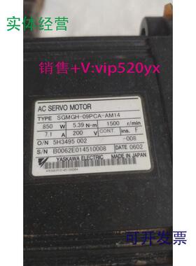 供应SGMGH-05KCA-AM11/SGMGH-09PCA-AM14/SGMGH-05ACA-AM21安川伺