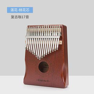拇指琴17音卡林巴琴kalimba21音卡琳巴琴开孔式卡灵巴个性乐器