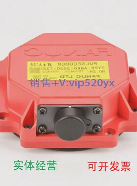 现货供应A860-2005-T301A860-2020-T321T361发那科fanuc编码器传