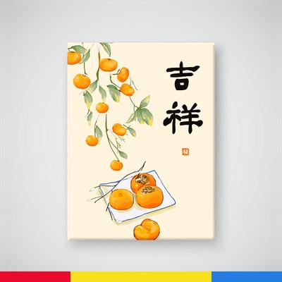 18n数字油画diy手绘填充手工填色中国风新中式油彩画暖居