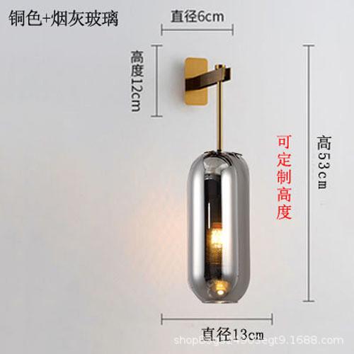 新中式时尚壁灯玻璃灯设计师酒店别墅会所过道走廊灯书房垂钓床头