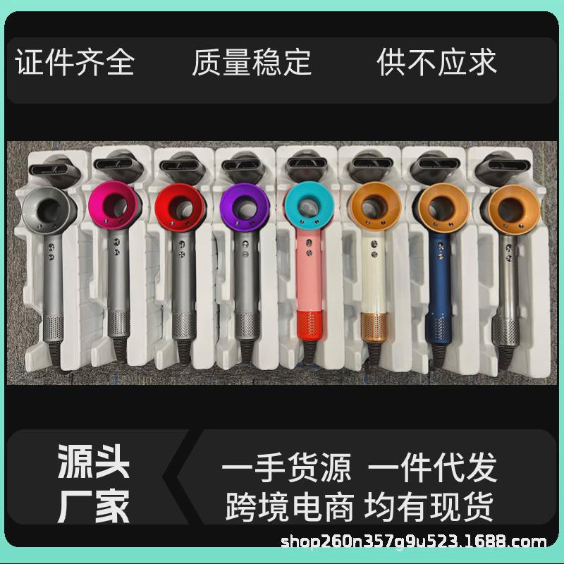 网红无叶空心电吹风机家用负离子护发理发店大功率发廊吹风筒静音