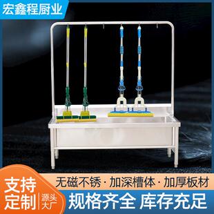 不锈钢拖把池学校幼儿园立架拖把池家用墩布拖布池不锈钢拖把池
