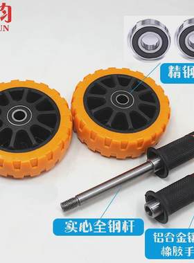 奋钧健腹轮男士家用健身器材初练腹肌收腹卷腹滚轮滑轮腹肌轮
