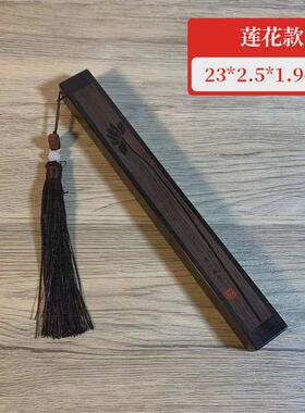 古风筒黑檀木创意香堂雕刻莲花鎏金款自带香插实木流苏线香筒批发