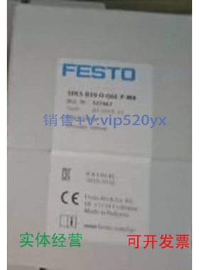 现货供应a现货SDE5-D10-O-Q6E-P-M8527467SDE5-D10-0-Q6653056