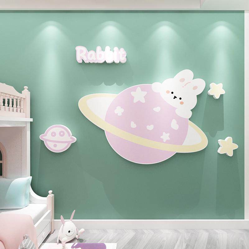 网红少女孩儿童小房间布置床头装饰改造用品公主卧室背景墙面贴画,家居饰品,软装墙贴,淘宝优惠券,粉丝福利购,淘宝优惠卷