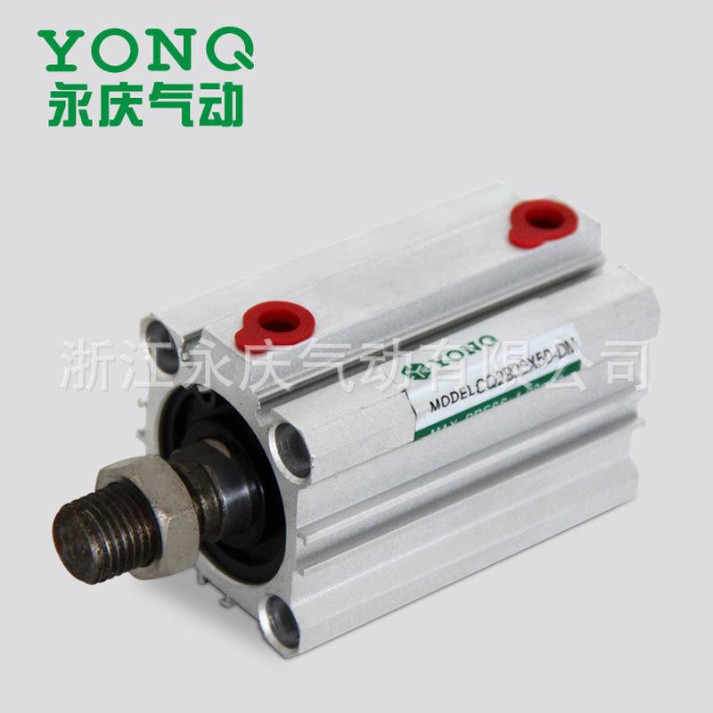 大量供应标准气缸cq2b20×50-dm薄型气缸批发标准气缸