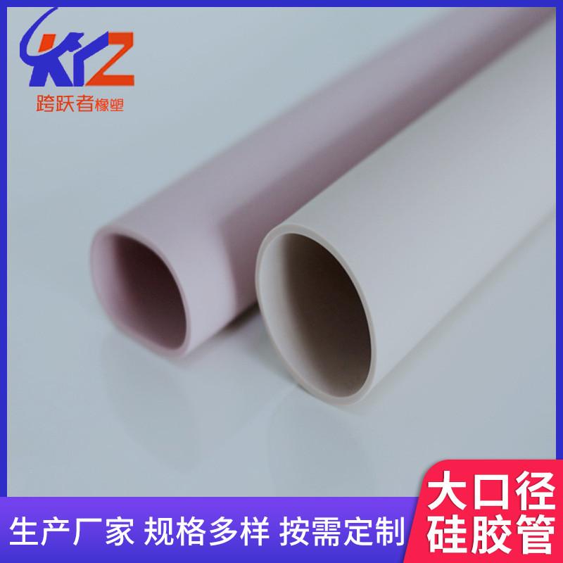 厂家直销硅胶套管大口径圆管硅胶方管耐高温工业级硅胶软连接