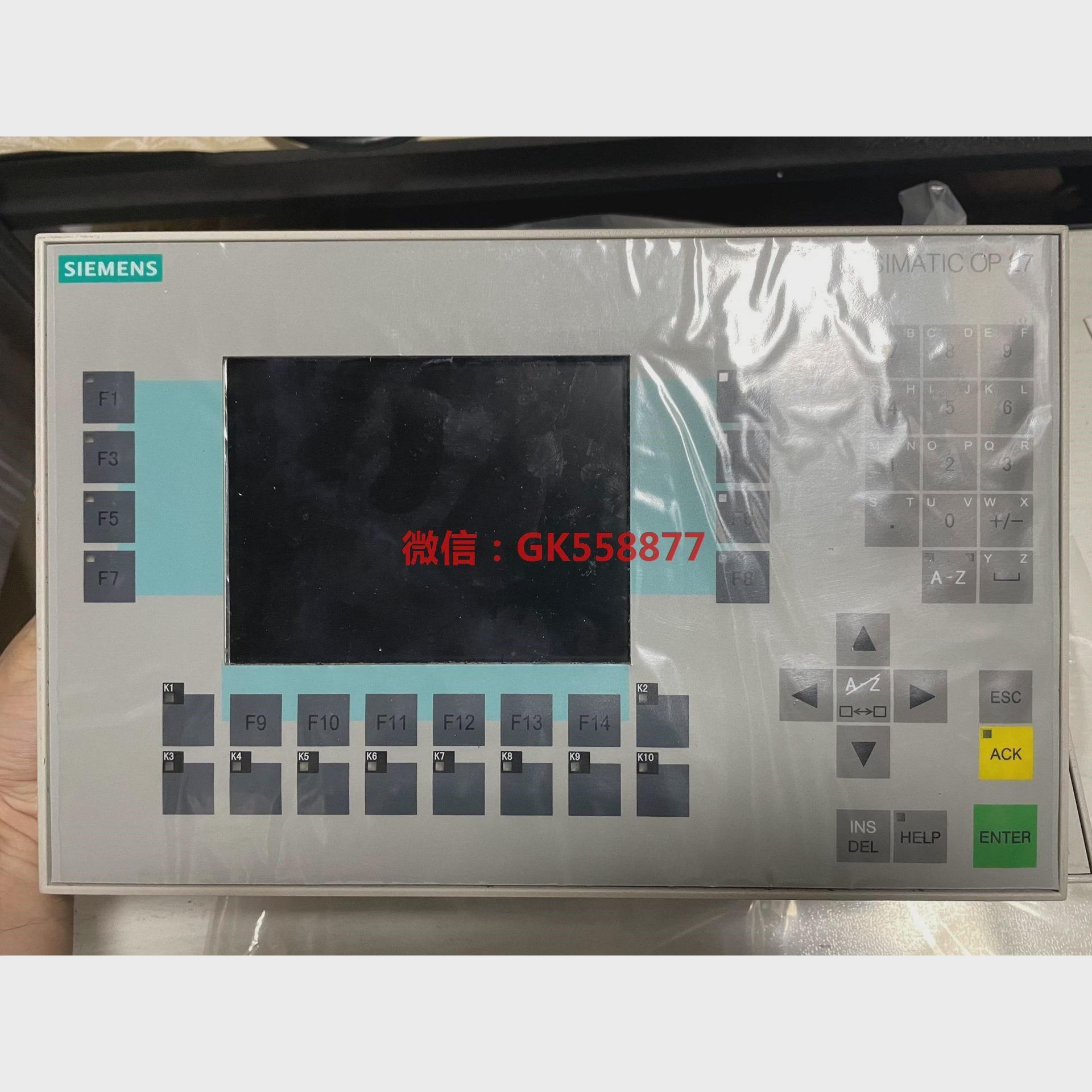 议价6AV3627-1LK00-1AX0 OP27控制面板