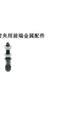 热销前端夹用肘金属配件tgsp4stgsp4