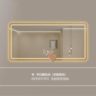跨境方形卫生间镜子触摸屏智能镜子人体感应除雾led化妆镜浴室镜