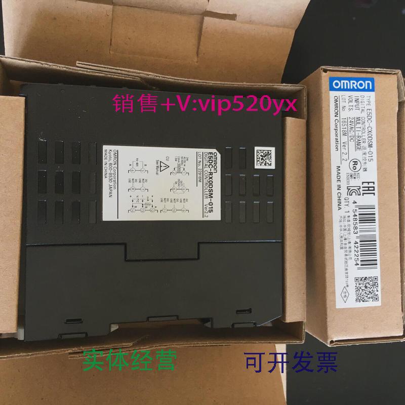 现货供应温控器E5DC-RX0ASM/CX0ASM/RXODSM/QX0ASM/-015/000/800/