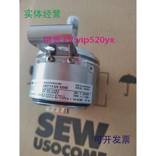 现货供应德国SEW编码 AMG73SS24S2048 器AS7Y