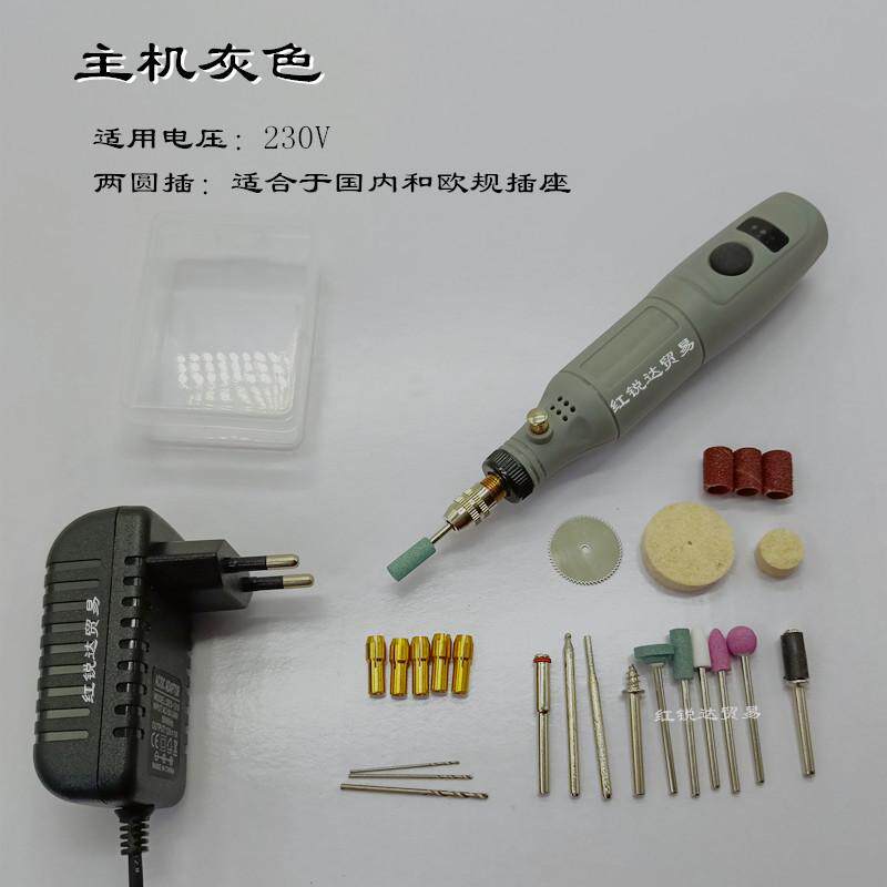 电磨机小电钻调速迷你木雕工具玉石电动抛光雕刻微型手持菩提去皮