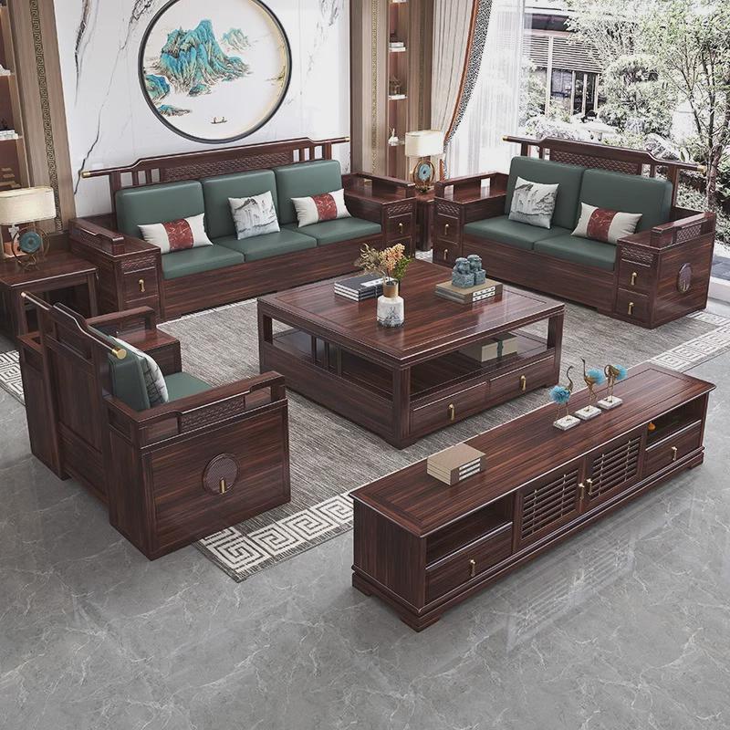 新中式乌金木贵妃沙发轻奢客厅现代简约轻奢高端实木沙发组合套装