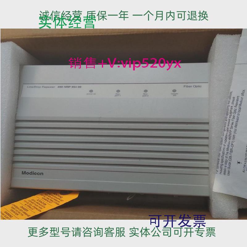 现货供应Schneider光纤模块140XBE10000490NRP95400质保一年