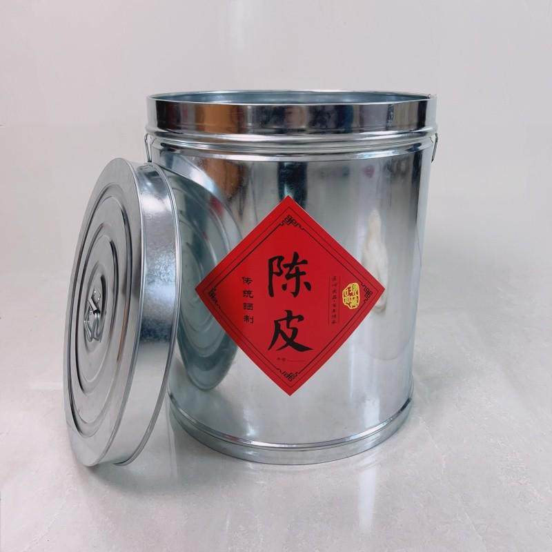 20n陈皮储存罐送布袋加厚防潮密封桶桶茶叶储藏桶大容量陈皮