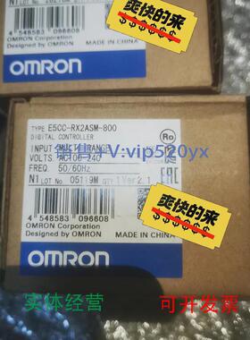 现货供应E5CC-RX2ASM-800100-240VAC