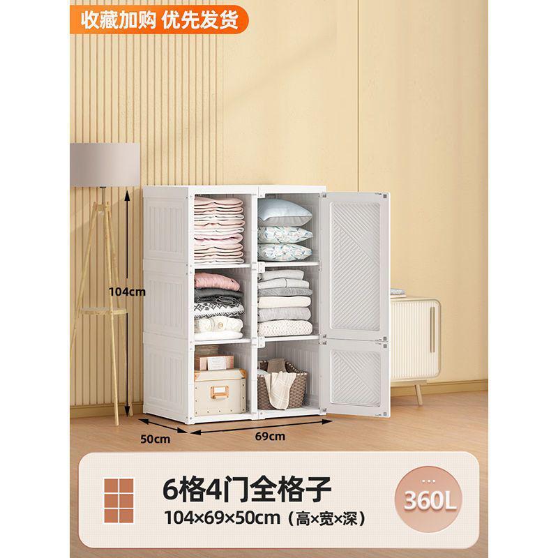 免安装现代衣柜简易组装卧室家用收纳柜出租房衣服收纳箱
