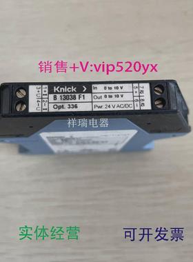 现货供应德国knick科伲可隔离放大器B13038F1议价