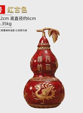 四神兽葫芦福禄铜工艺摆件黄铜摆饰家居客厅店铺开业送礼桌面装饰