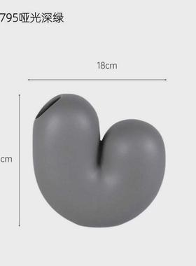 现代简约客厅陶瓷花瓶抽象艺术装饰摆件风格桌面干花插花装饰品