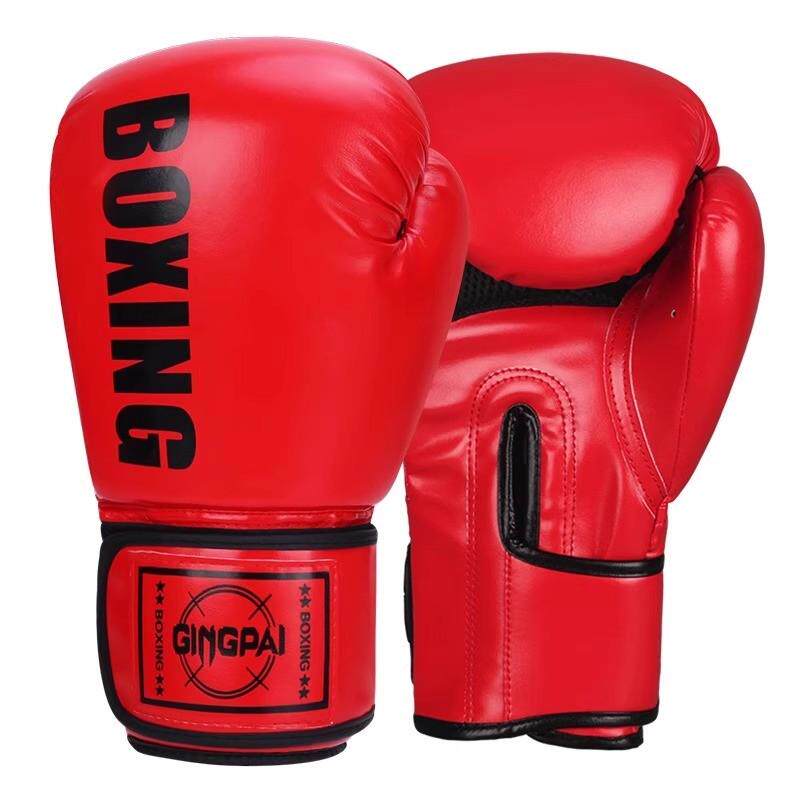 拳击手套搏击训练套装成人儿童拳套拳击靶散打脚靶沙袋跆拳道器材