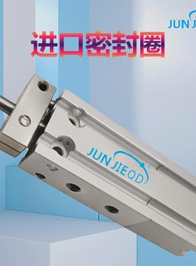 热销自由安装磁真空气缸zcukc/10/16-5/10/15/20/30d/r/d/q带zcuk