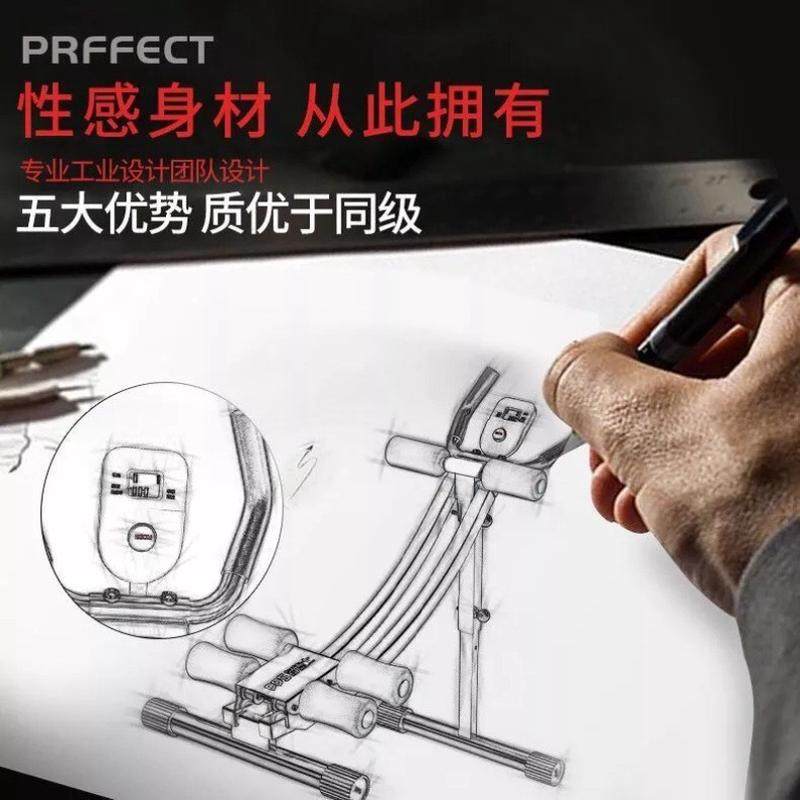 弯管美腰机健腹器懒人收腹机卷腹器室内腹肌锻炼健身训练家用器材,电子/电工,接线端子,淘宝优惠券,粉丝福利购,淘宝优惠卷