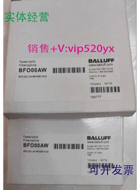 供应BFOD22-LAH-BK-EAK-10-02全新巴鲁夫光纤BFO00AW