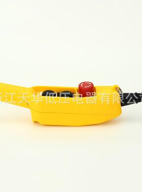 浙江天华行车开关COB-61ES61E双速手柄按钮防雨型起重机用控制